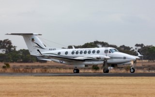 Beechcraft King Air 350 [320x200]